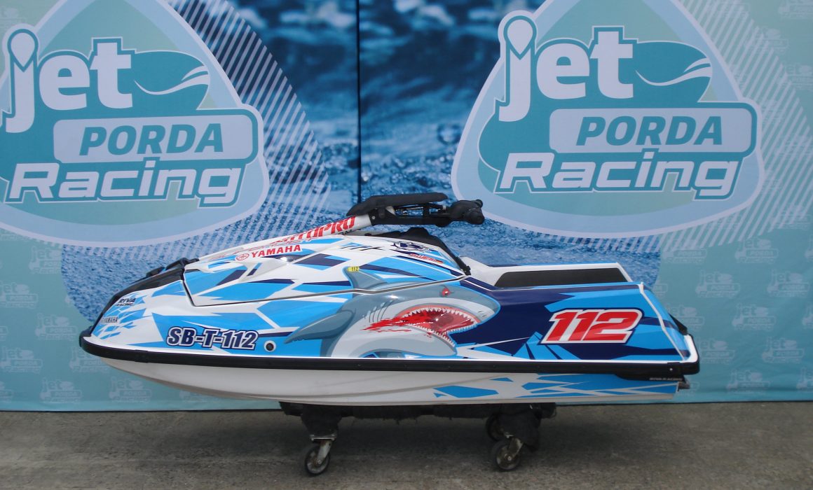 Yamaha SuperJet 2023