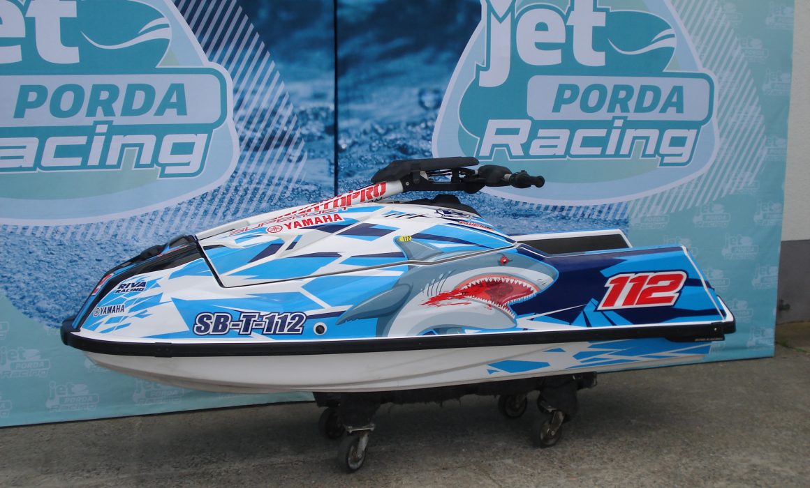 Yamaha SuperJet 2023