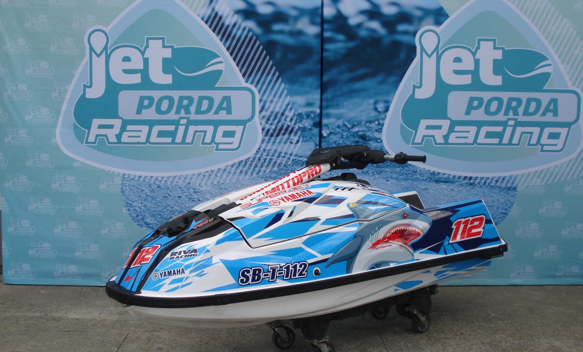 Yamaha SuperJet 2023