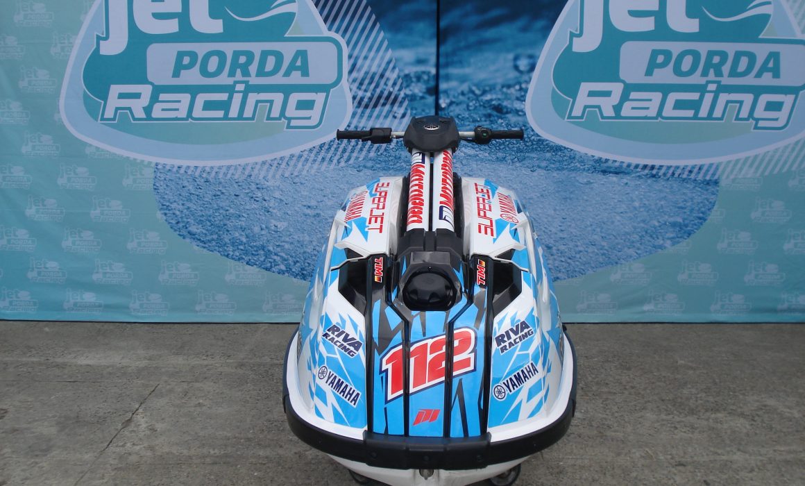 Yamaha SuperJet 2023