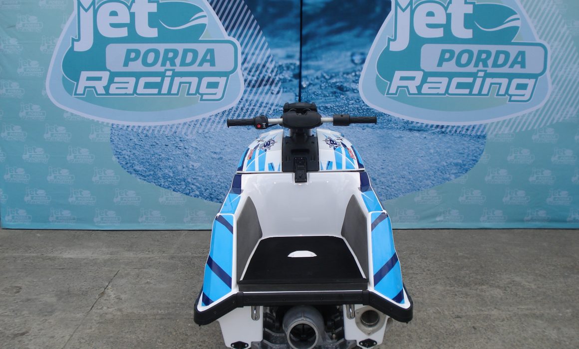 Yamaha SuperJet 2023